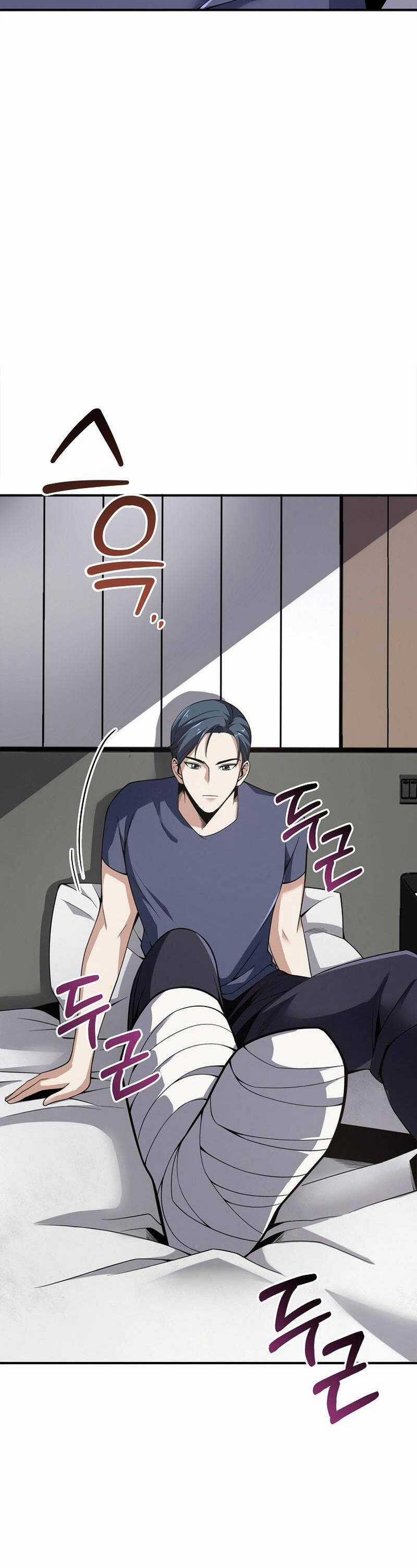 Thôn Phệ Thiên Ma - Chapter 4 - Trang 16