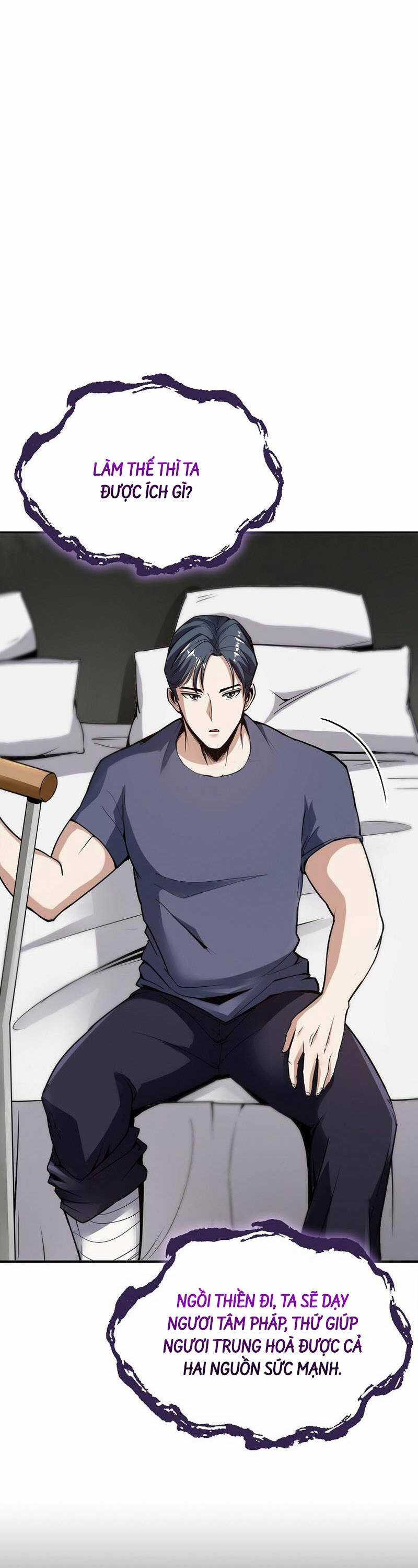 Thôn Phệ Thiên Ma - Chapter 4 - Trang 57