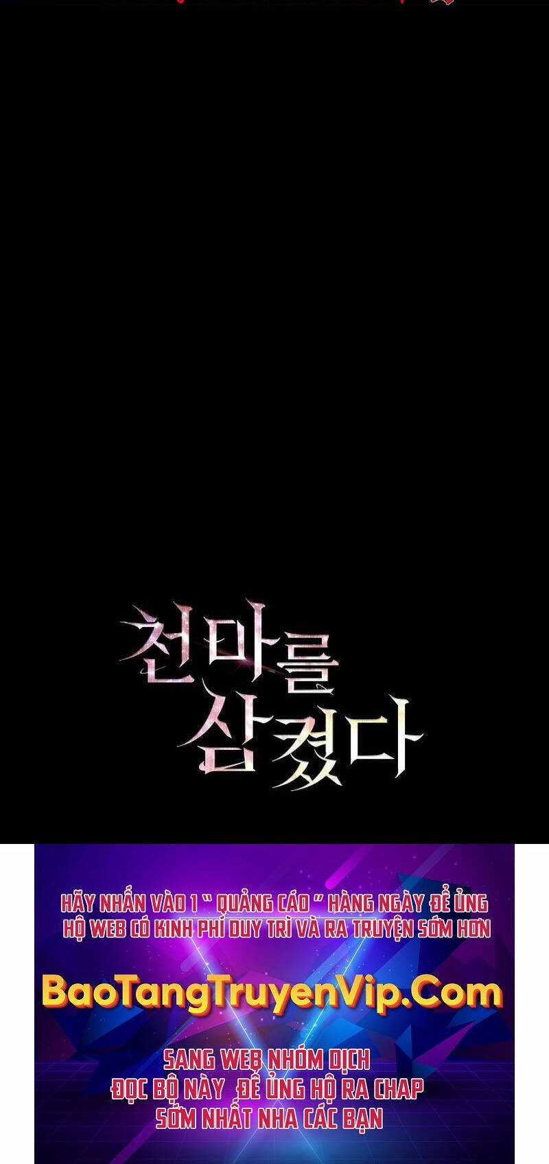 Thôn Phệ Thiên Ma - Chapter 4 - Trang 60