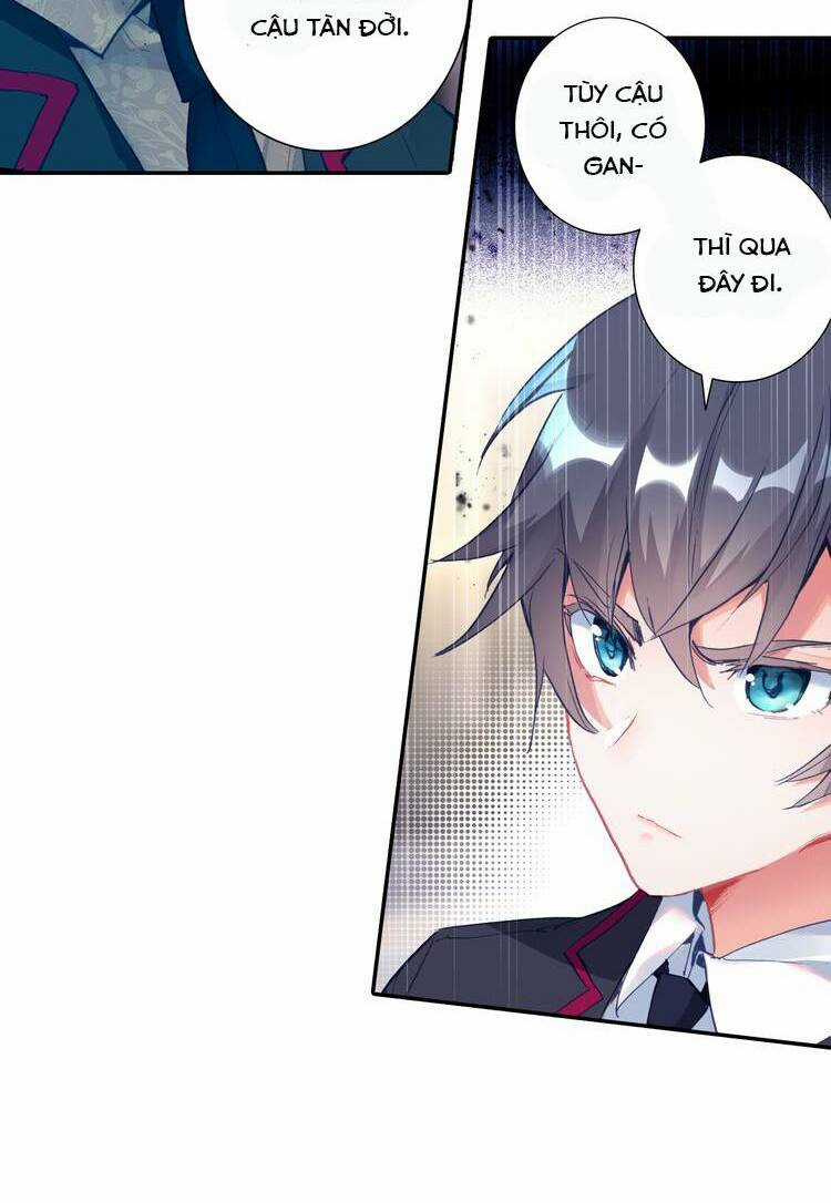 Thôn Phệ Thời Không - Chapter 1 - Trang 13