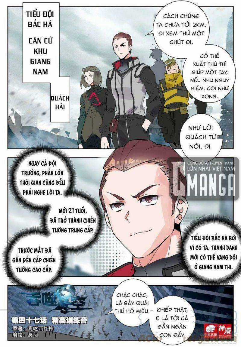 Thôn Phệ Thời Không - Chapter 103 - Trang 1