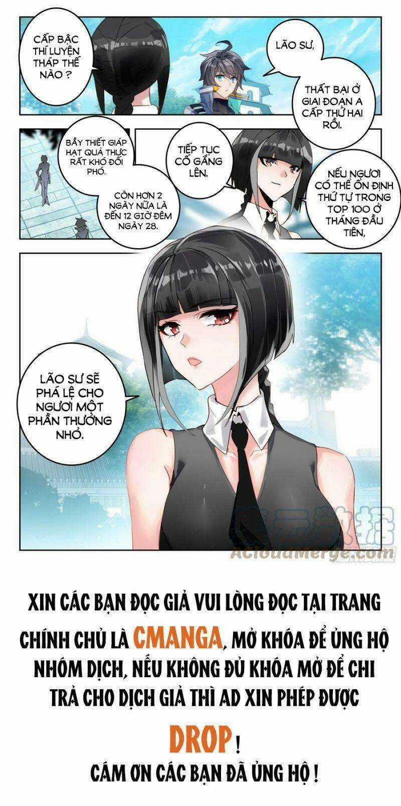 Thôn Phệ Thời Không - Chapter 117 - Trang 12