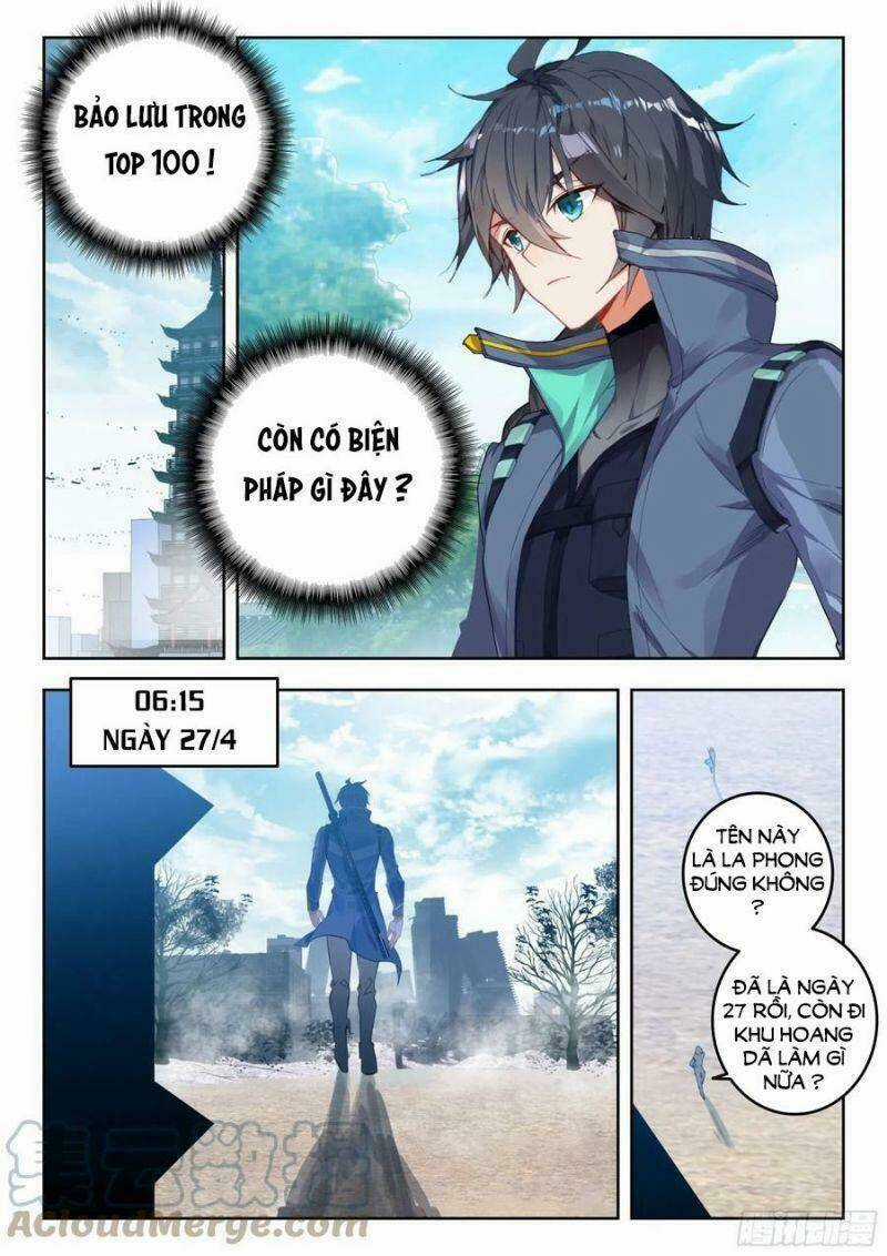 Thôn Phệ Thời Không - Chapter 118 - Trang 1