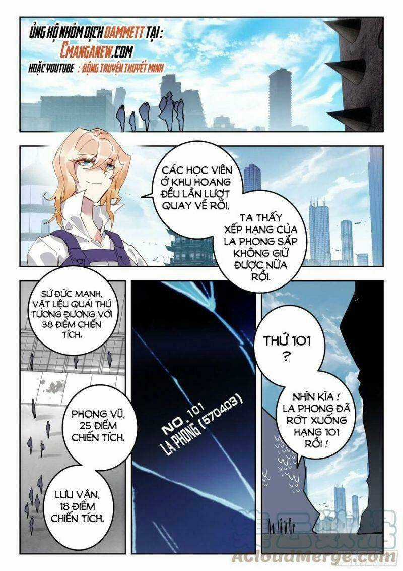 Thôn Phệ Thời Không - Chapter 118 - Trang 2