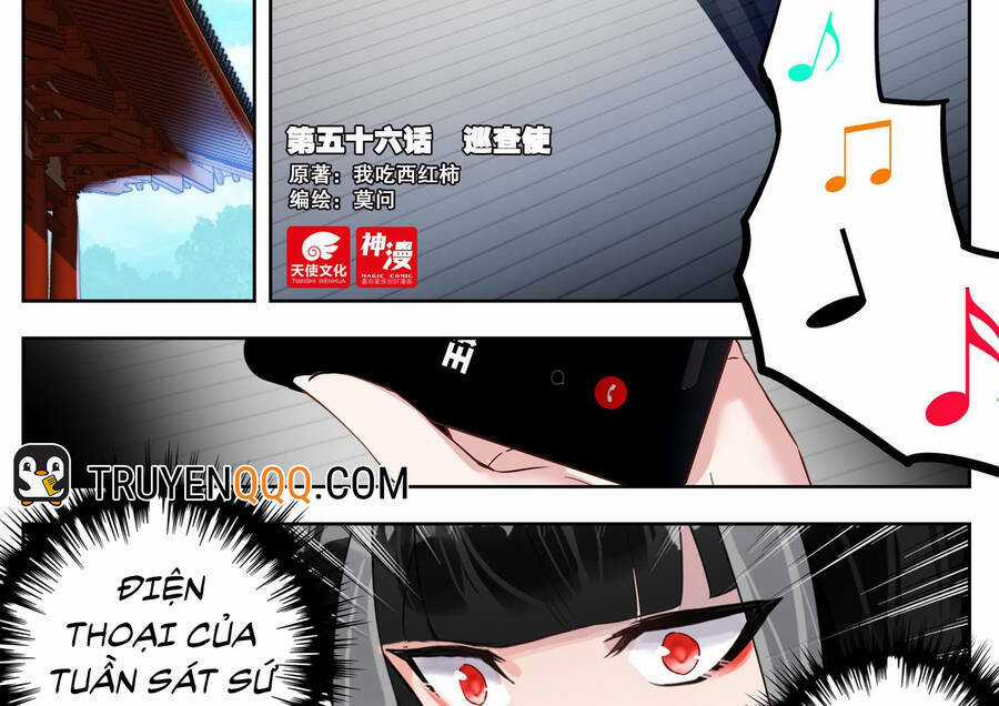 Thôn Phệ Thời Không - Chapter 120 - Trang 3