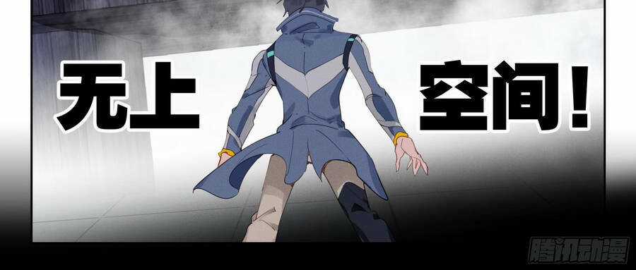 Thôn Phệ Thời Không - Chapter 120 - Trang 34