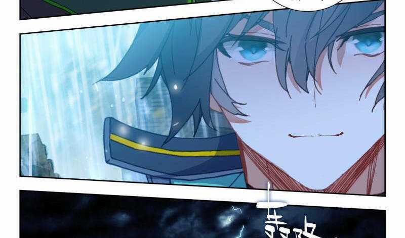 Thôn Phệ Thời Không - Chapter 123 - Trang 30