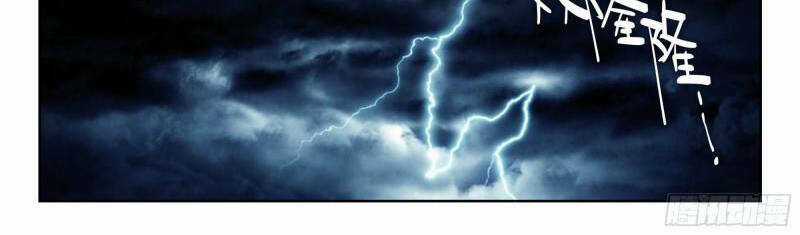 Thôn Phệ Thời Không - Chapter 123 - Trang 31