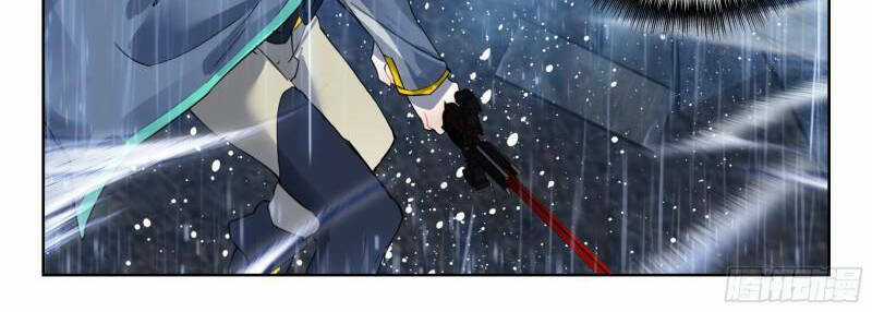 Thôn Phệ Thời Không - Chapter 123 - Trang 34