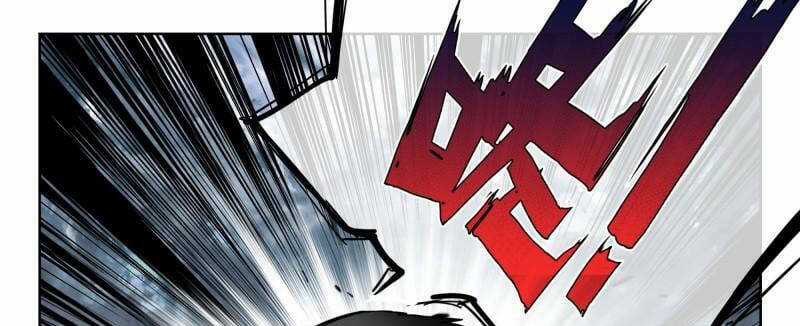 Thôn Phệ Thời Không - Chapter 125 - Trang 24