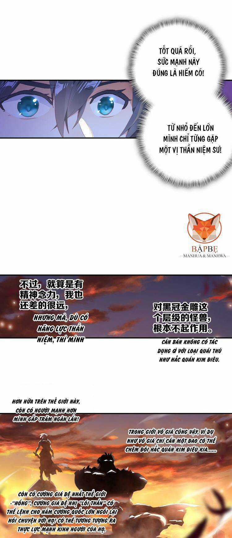 Thôn Phệ Thời Không - Chapter 13 - Trang 12