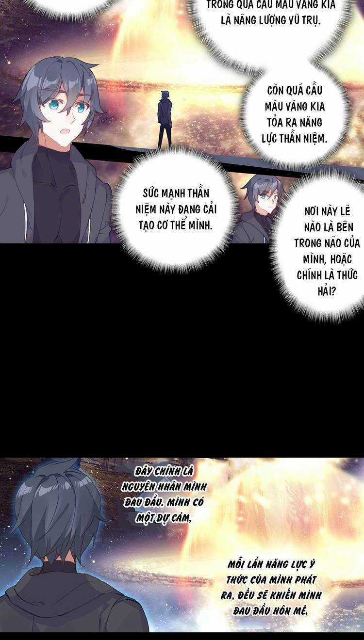 Thôn Phệ Thời Không - Chapter 13 - Trang 16