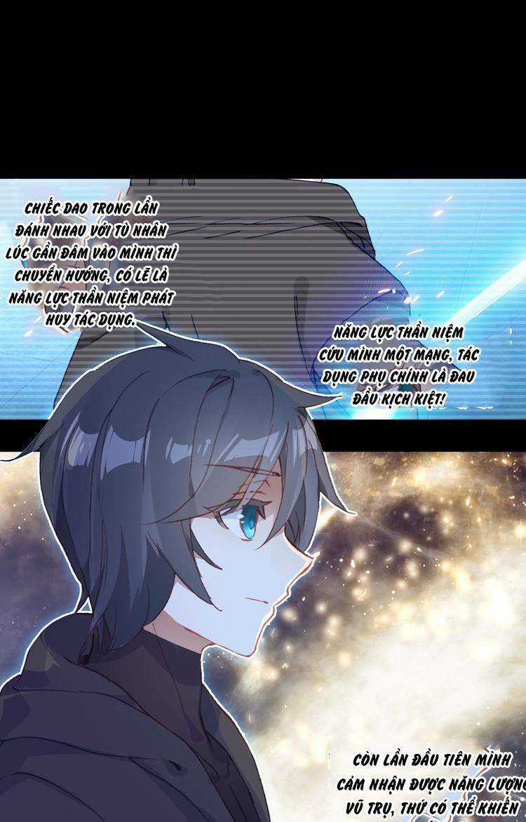 Thôn Phệ Thời Không - Chapter 13 - Trang 17