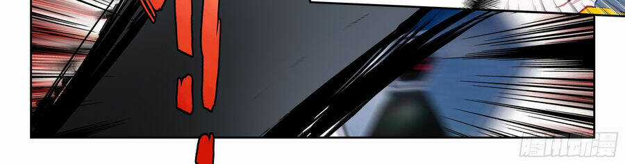 Thôn Phệ Thời Không - Chapter 136 - Trang 7