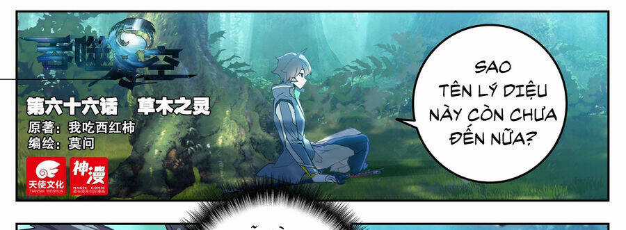 Thôn Phệ Thời Không - Chapter 140 - Trang 2