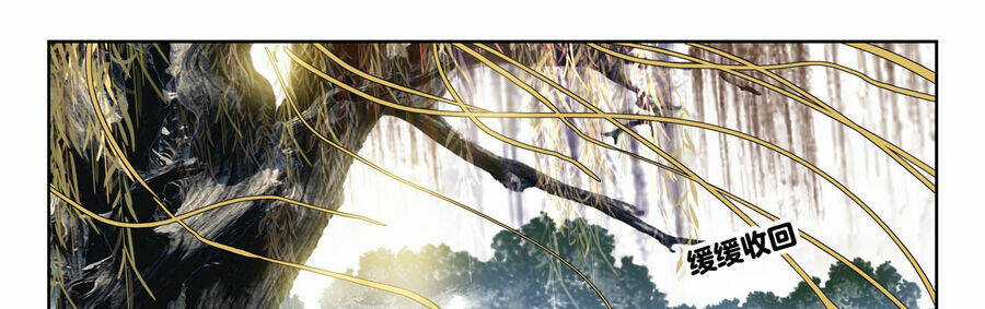 Thôn Phệ Thời Không - Chapter 141 - Trang 17