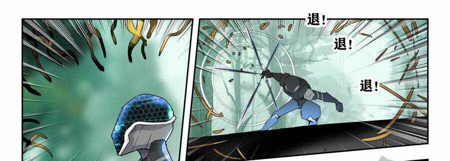 Thôn Phệ Thời Không - Chapter 144 - Trang 8