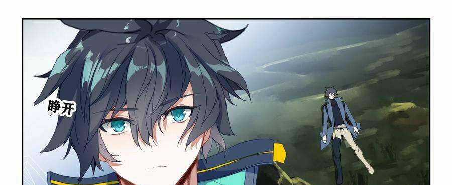 Thôn Phệ Thời Không - Chapter 146 - Trang 5