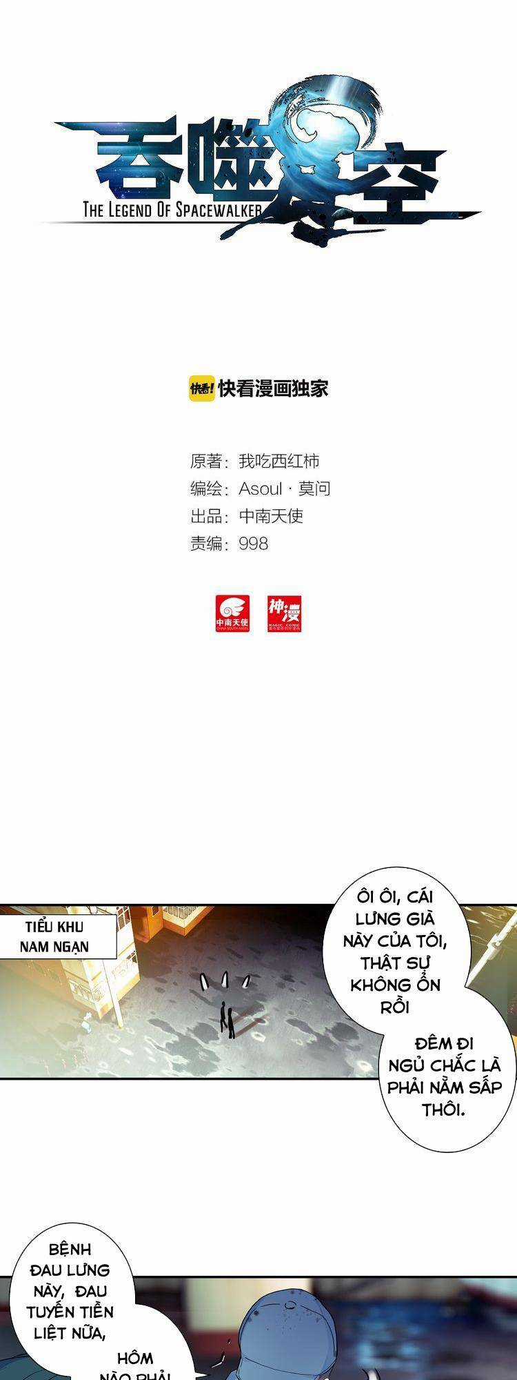 Thôn Phệ Thời Không - Chapter 18 - Trang 1