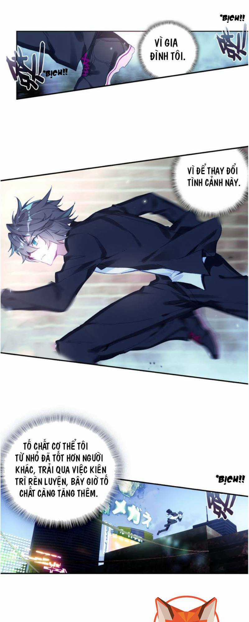 Thôn Phệ Thời Không - Chapter 2 - Trang 12