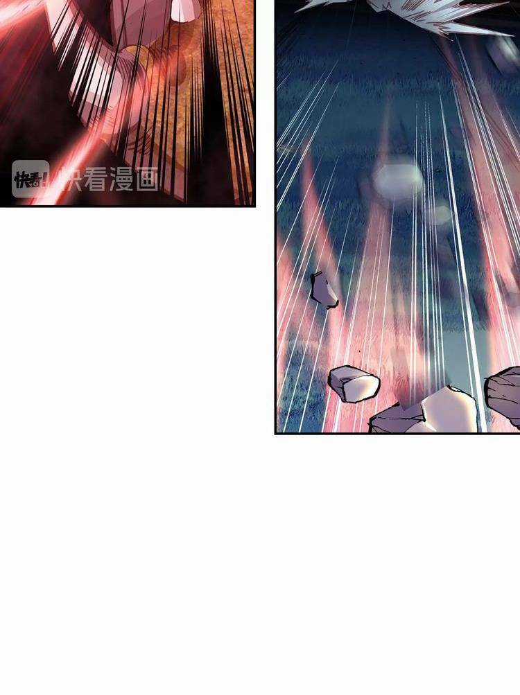 Thôn Phệ Thời Không - Chapter 23 - Trang 3