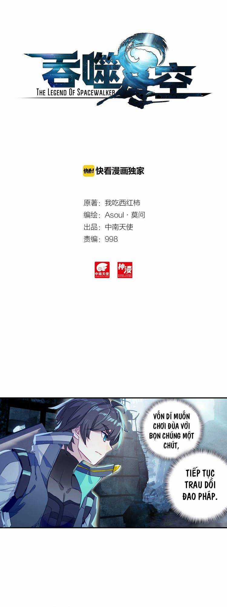 Thôn Phệ Thời Không - Chapter 26 - Trang 1