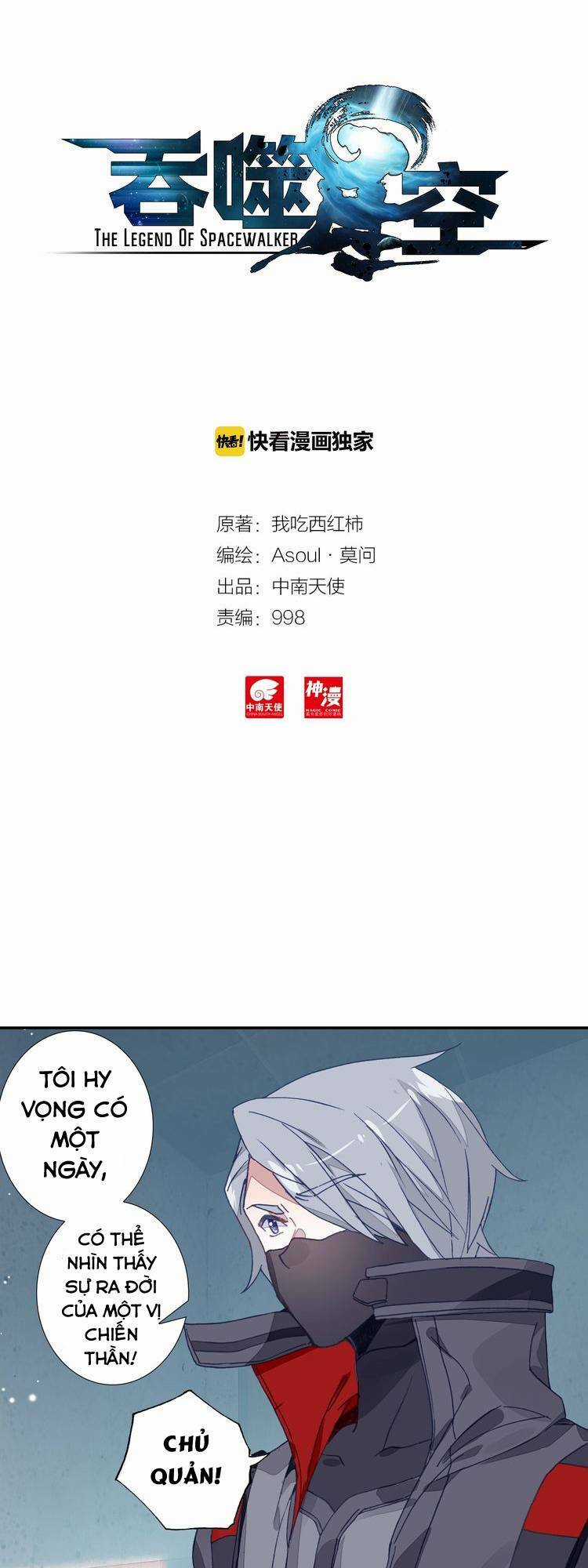 Thôn Phệ Thời Không - Chapter 32 - Trang 1