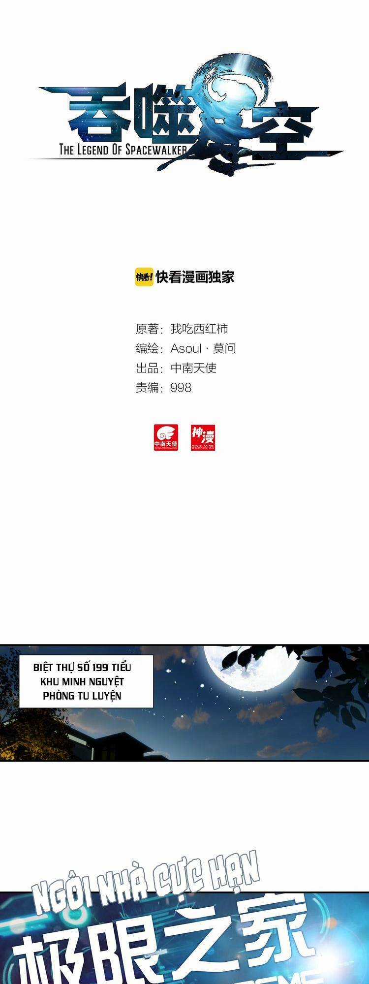 Thôn Phệ Thời Không - Chapter 33 - Trang 1