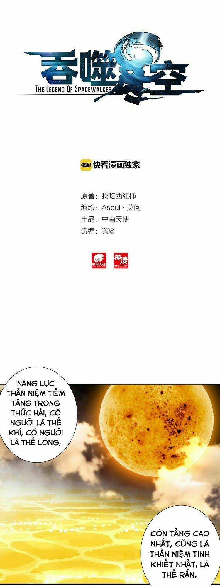 Thôn Phệ Thời Không - Chapter 34 - Trang 2