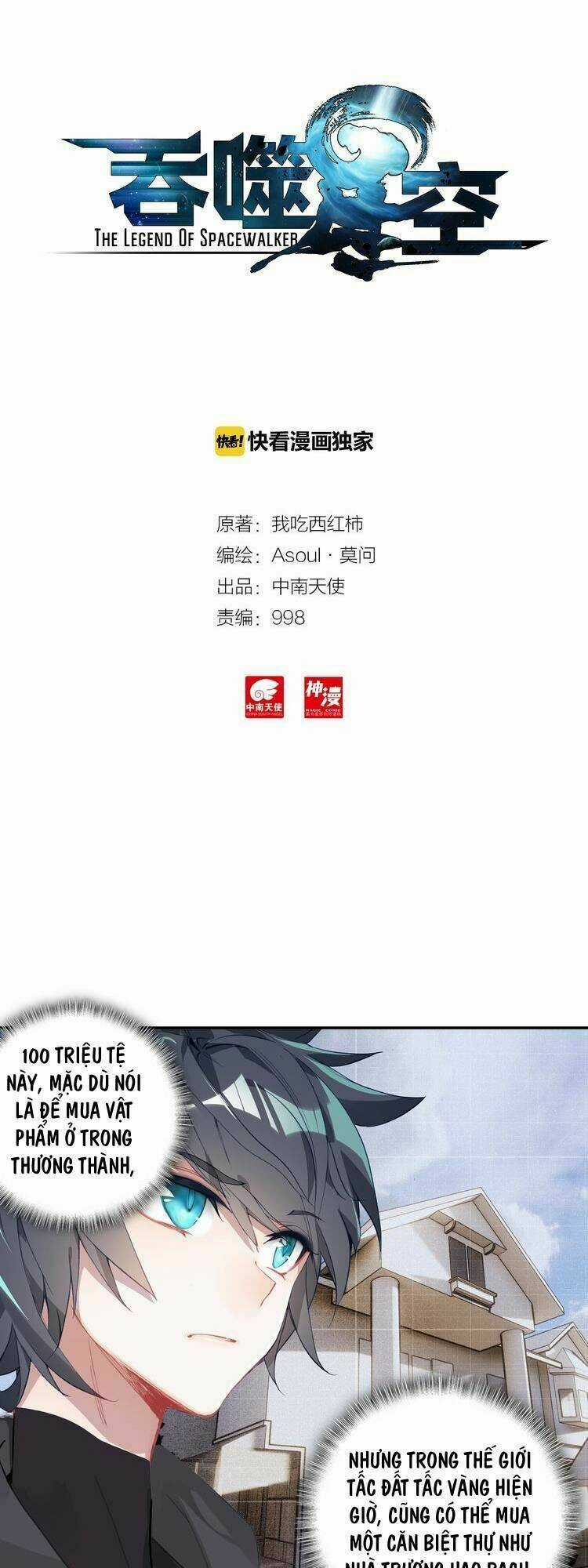 Thôn Phệ Thời Không - Chapter 35 - Trang 2