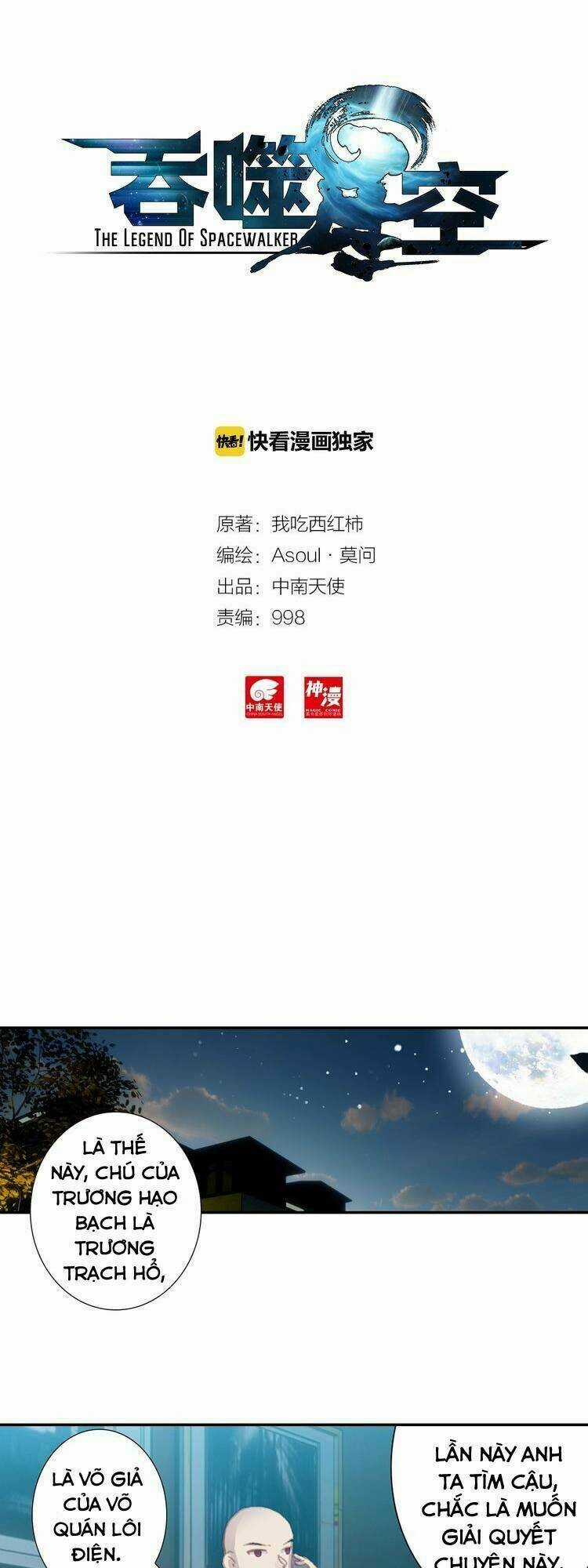 Thôn Phệ Thời Không - Chapter 36 - Trang 2