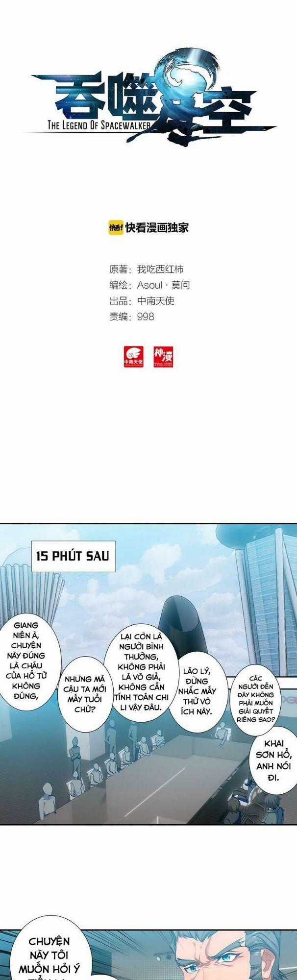 Thôn Phệ Thời Không - Chapter 37 - Trang 1