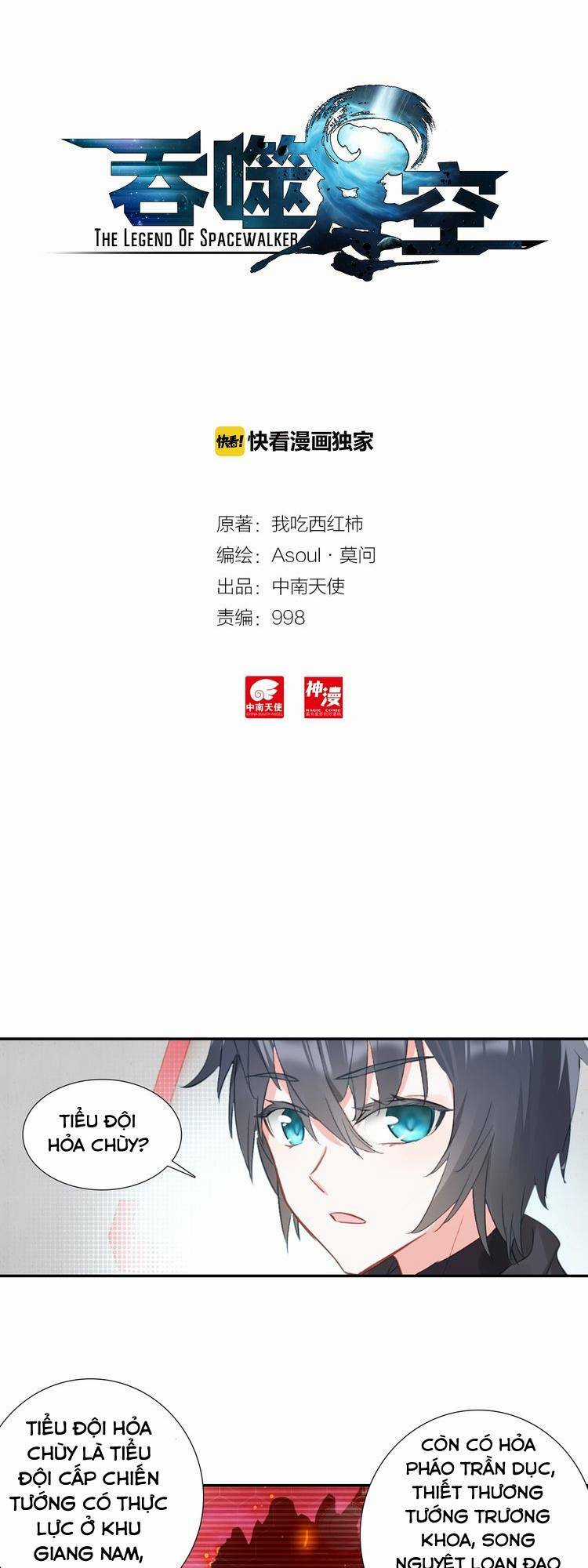 Thôn Phệ Thời Không - Chapter 39 - Trang 1