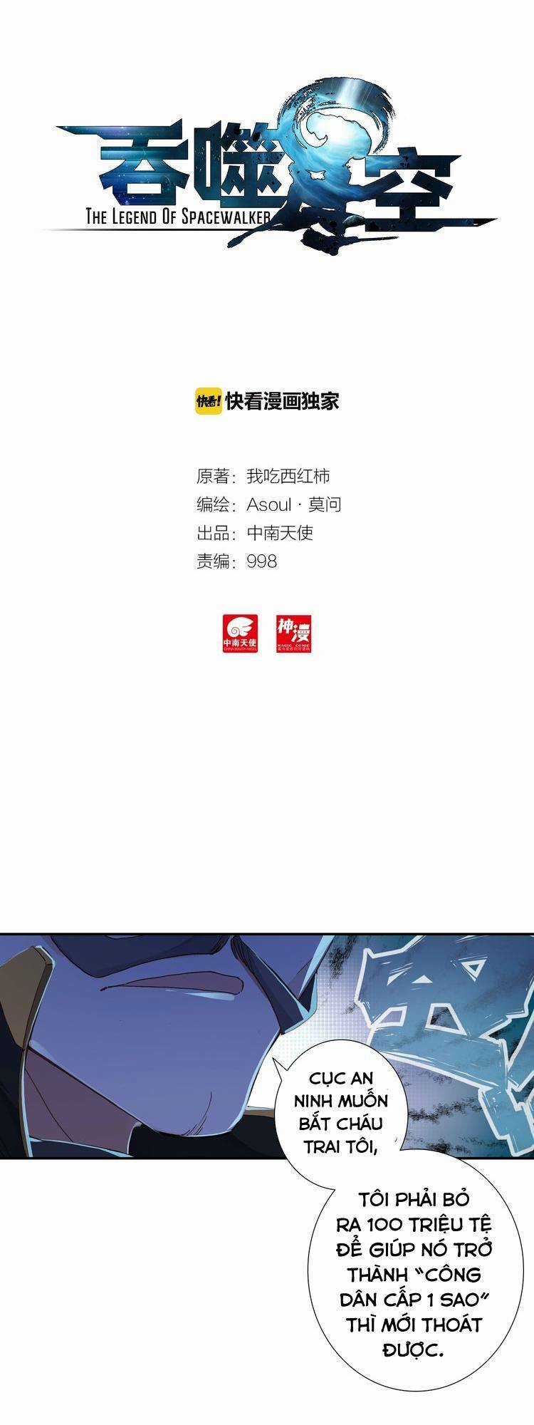 Thôn Phệ Thời Không - Chapter 46 - Trang 1