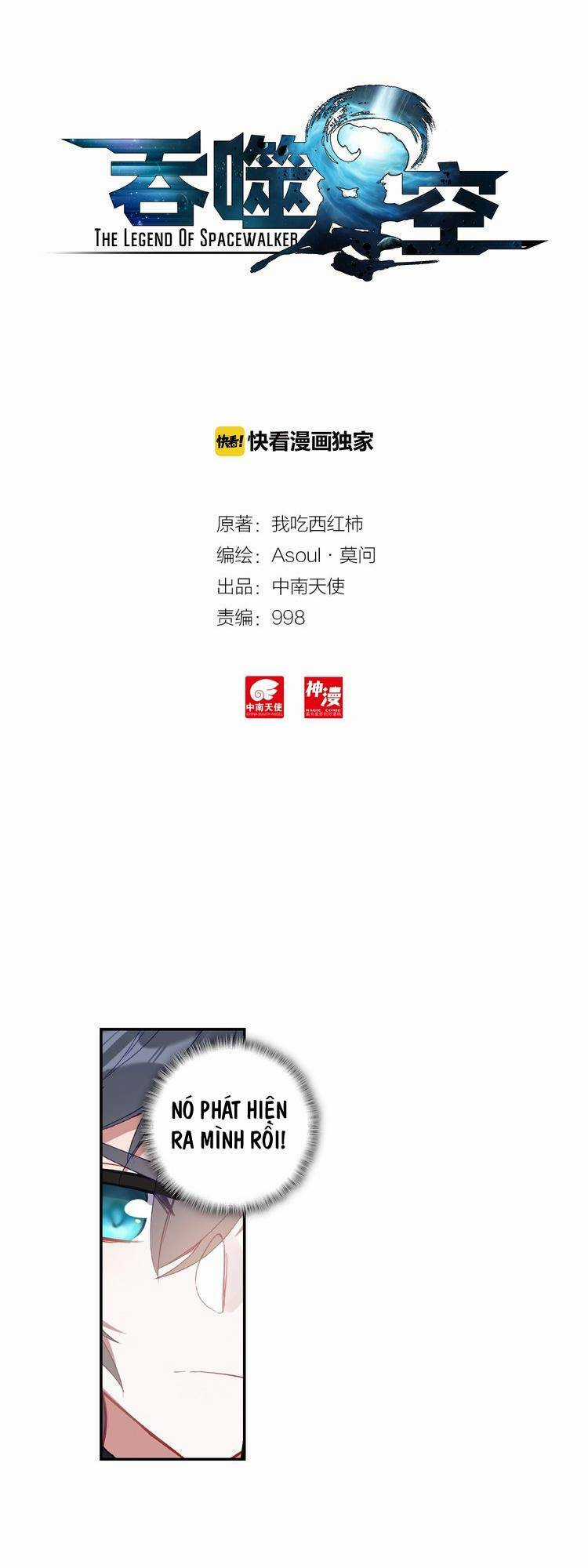 Thôn Phệ Thời Không - Chapter 47 - Trang 1