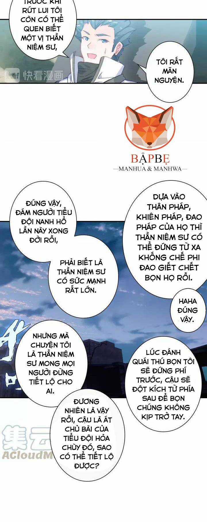 Thôn Phệ Thời Không - Chapter 57 - Trang 12