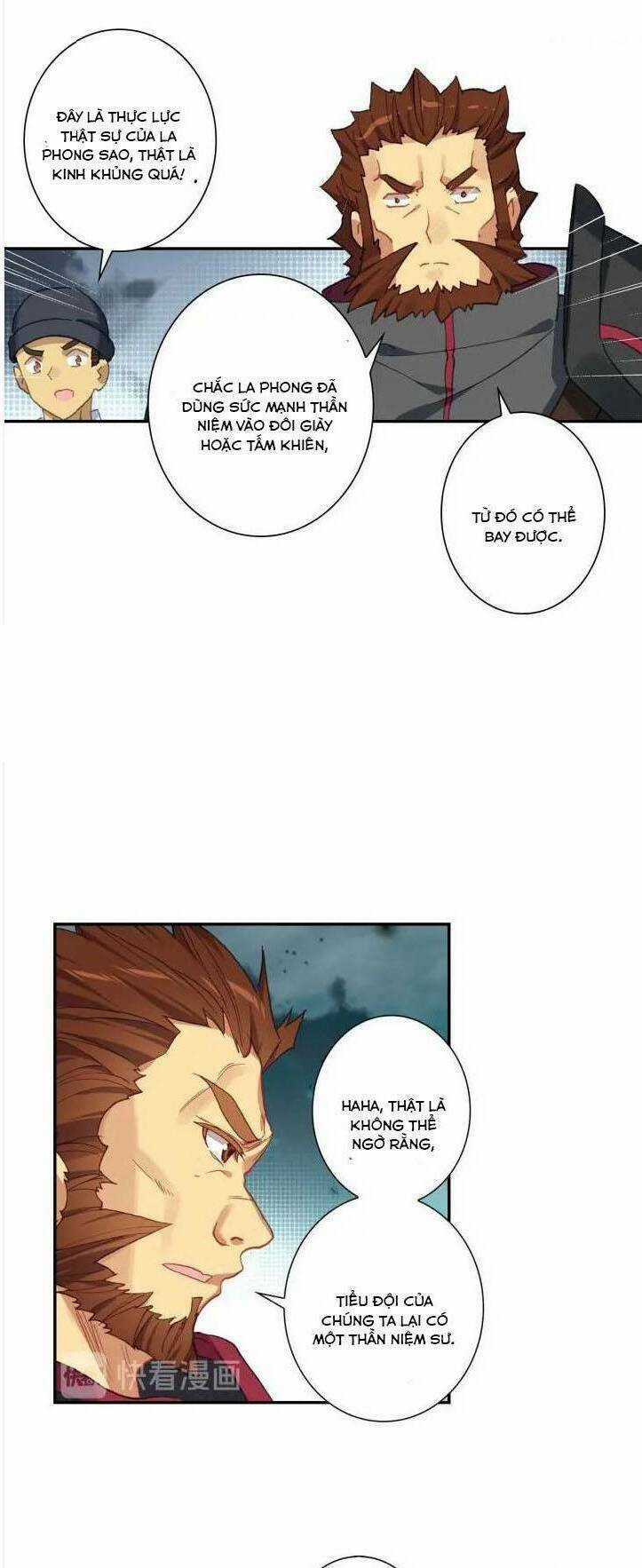 Thôn Phệ Thời Không - Chapter 58 - Trang 5