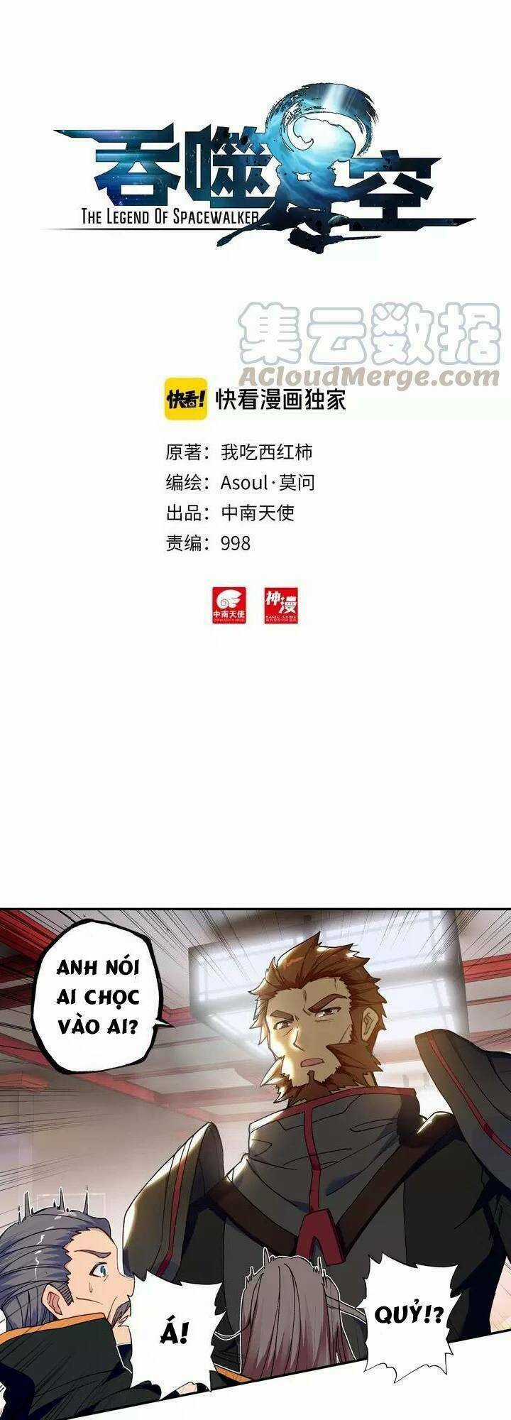 Thôn Phệ Thời Không - Chapter 60 - Trang 2