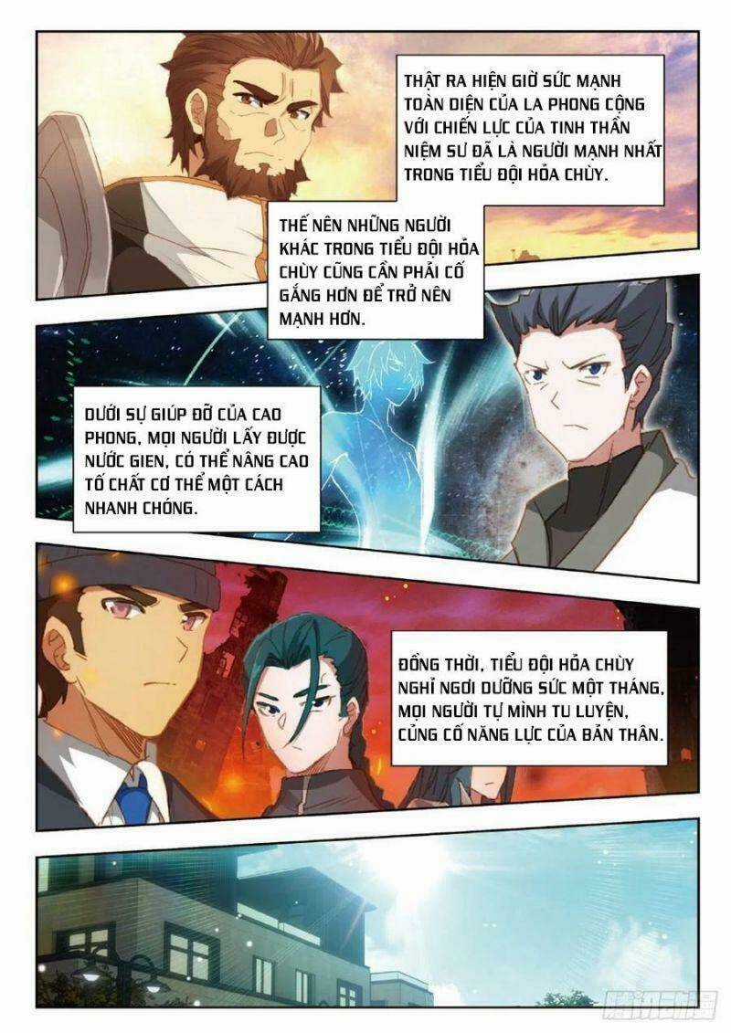 Thôn Phệ Thời Không - Chapter 62 - Trang 2