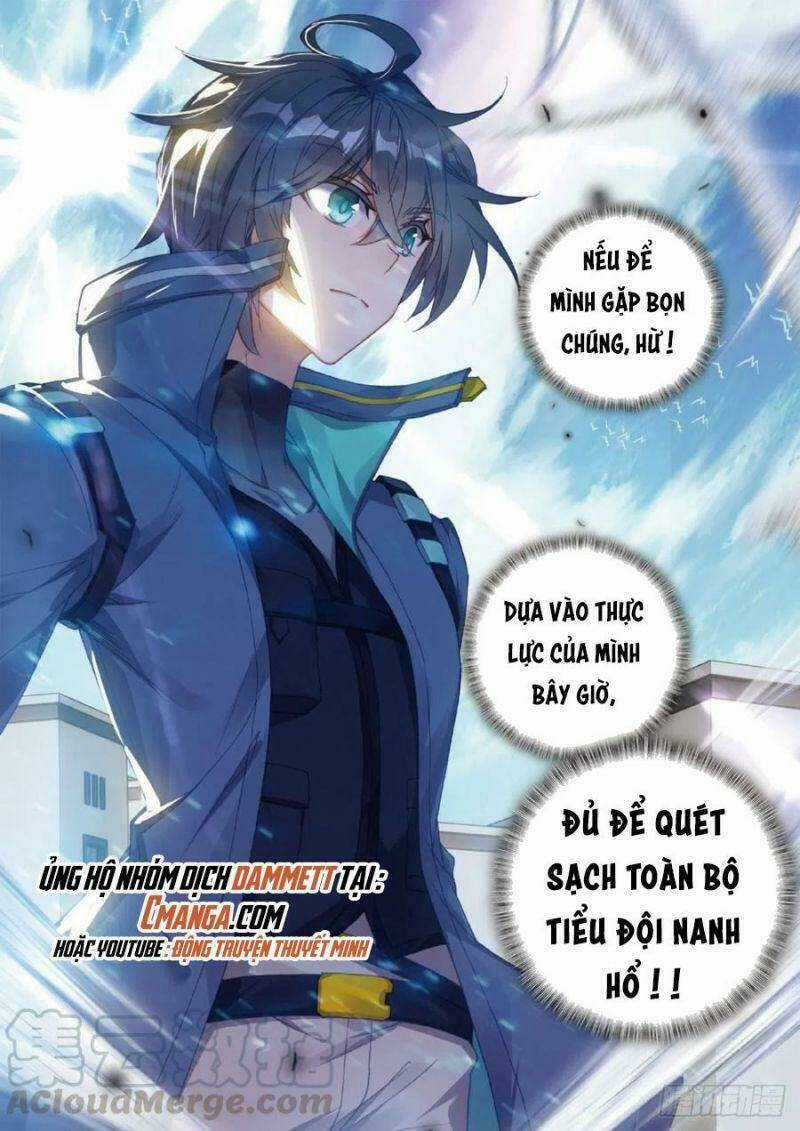 Thôn Phệ Thời Không - Chapter 66 - Trang 7