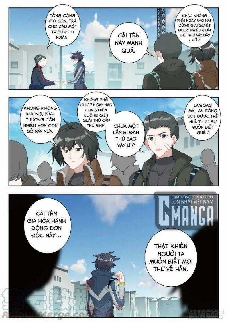 Thôn Phệ Thời Không - Chapter 67 - Trang 5