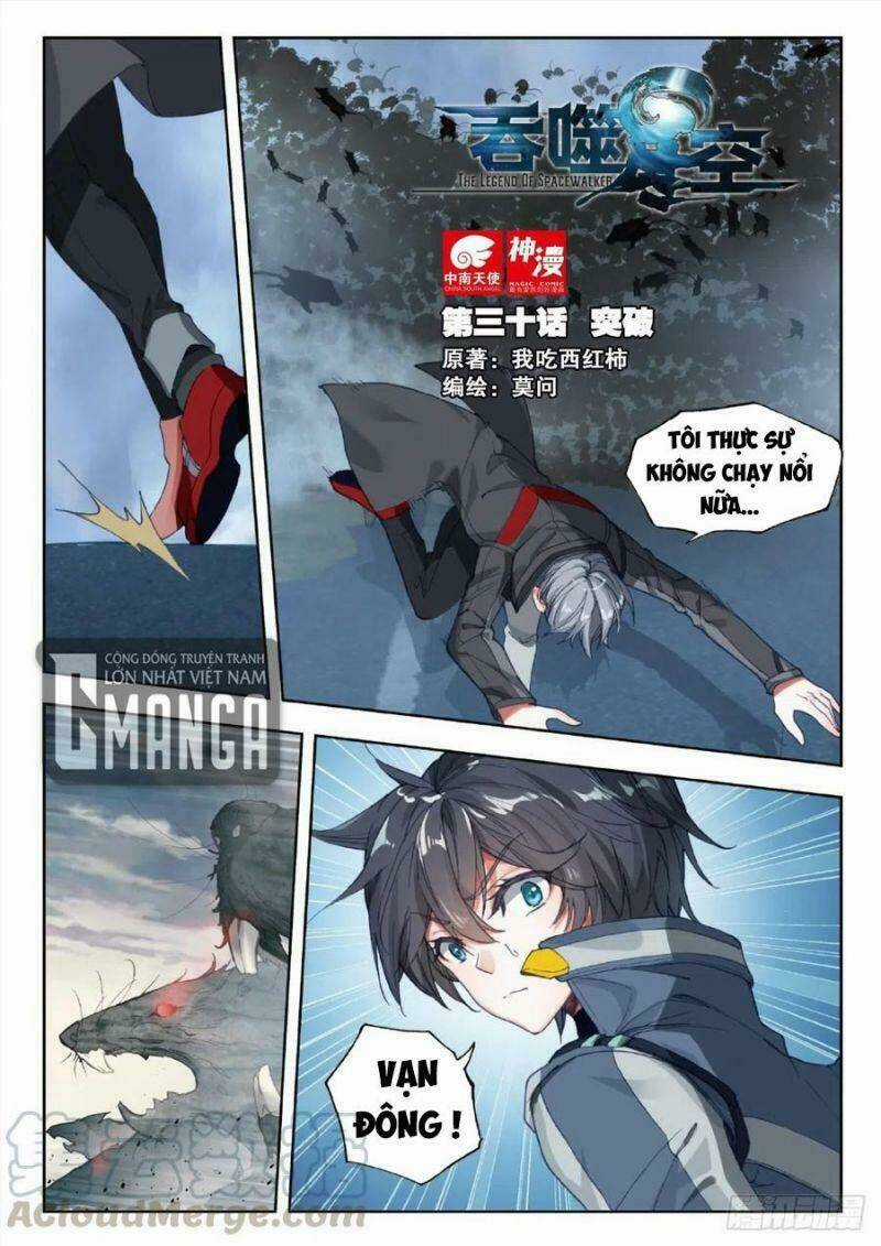 Thôn Phệ Thời Không - Chapter 69 - Trang 1