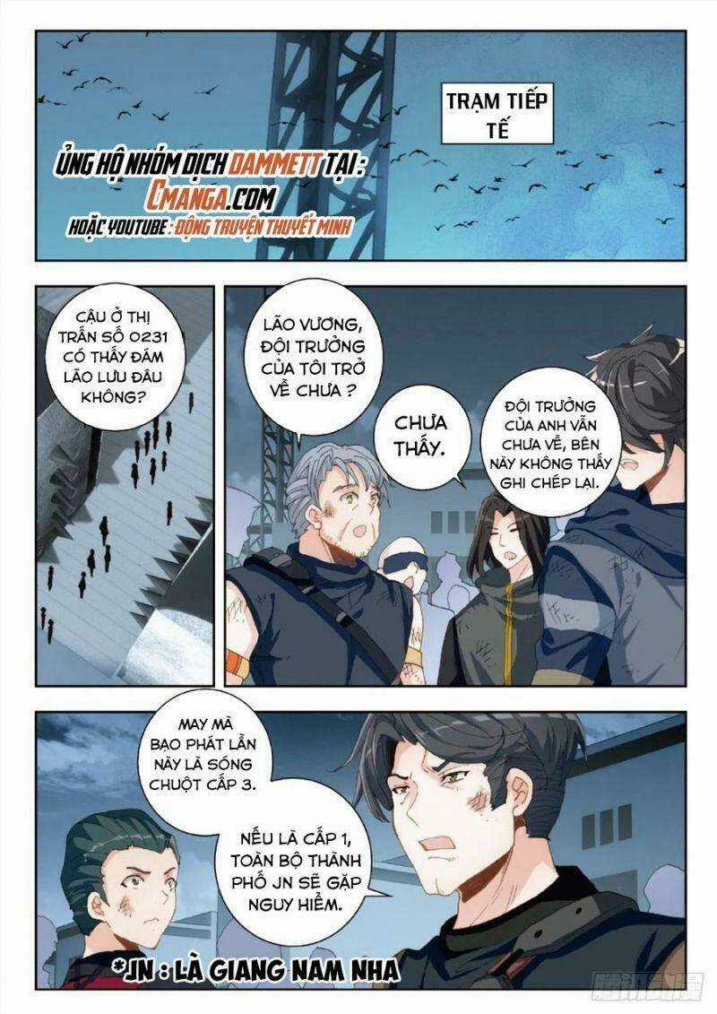 Thôn Phệ Thời Không - Chapter 69 - Trang 4