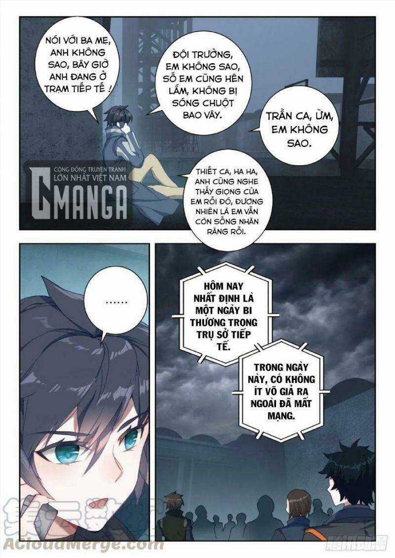 Thôn Phệ Thời Không - Chapter 69 - Trang 5
