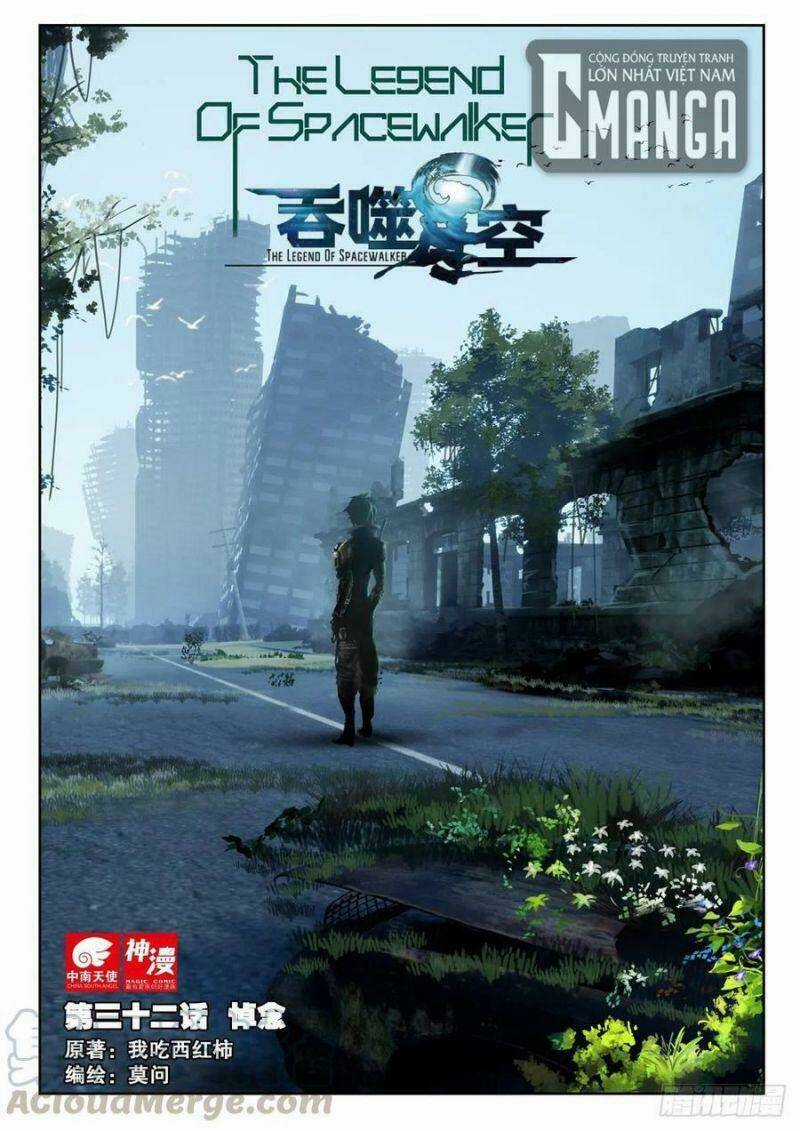 Thôn Phệ Thời Không - Chapter 73 - Trang 1