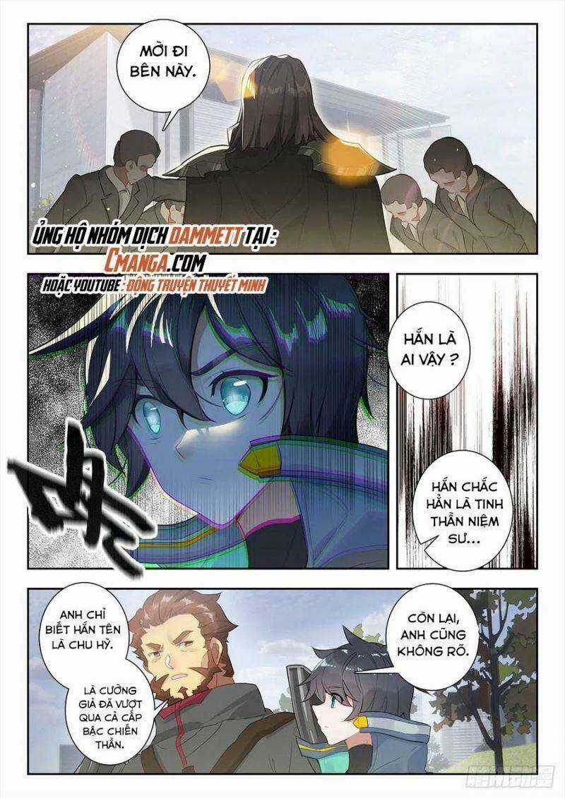 Thôn Phệ Thời Không - Chapter 73 - Trang 11