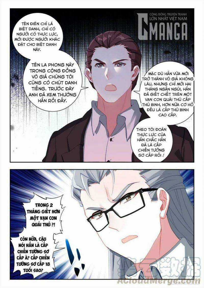 Thôn Phệ Thời Không - Chapter 74 - Trang 8