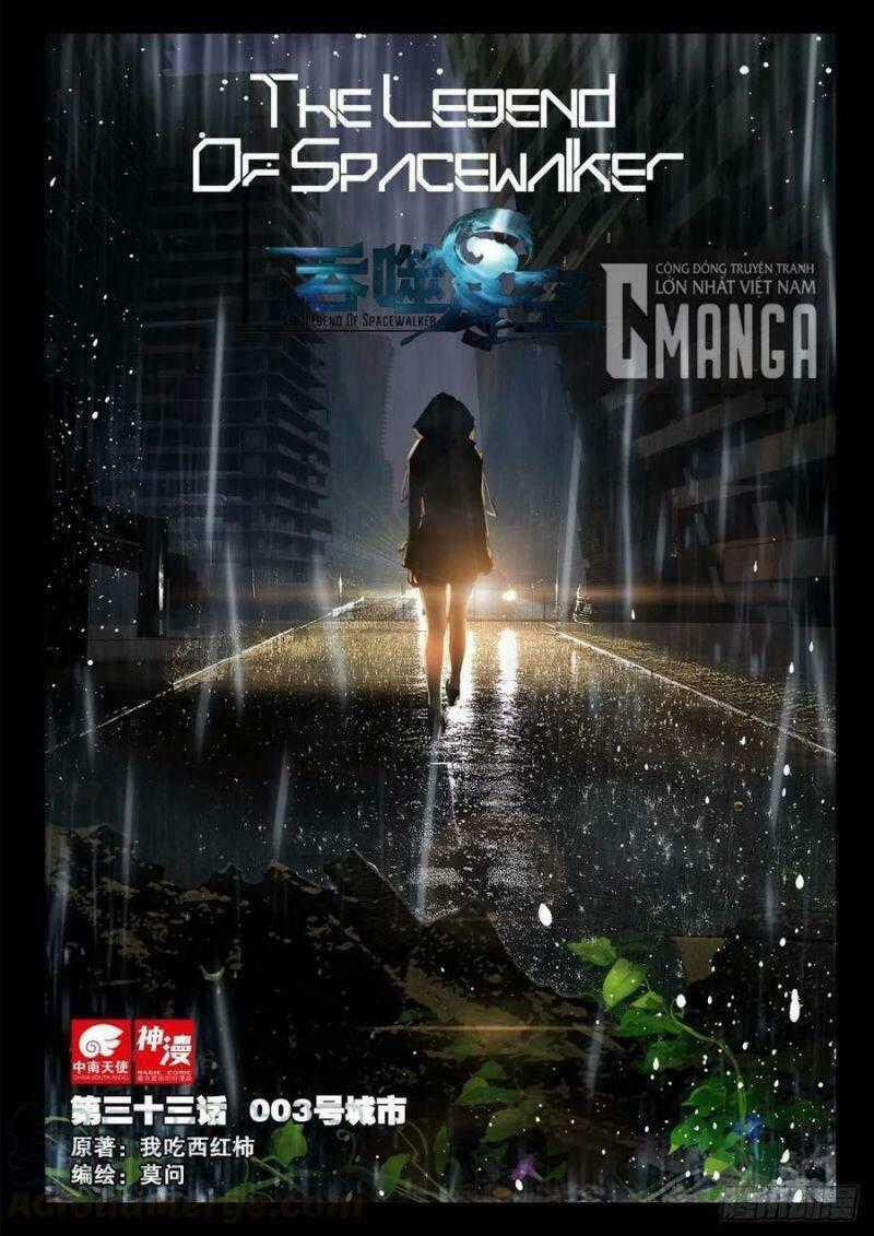 Thôn Phệ Thời Không - Chapter 75 - Trang 1