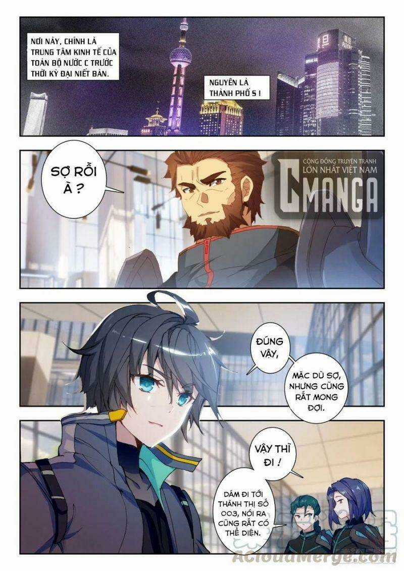 Thôn Phệ Thời Không - Chapter 75 - Trang 3