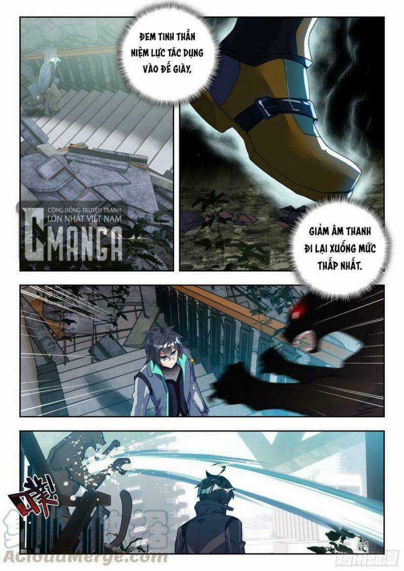 Thôn Phệ Thời Không - Chapter 80 - Trang 3